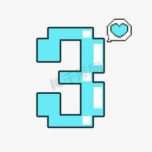 卡通马赛克像素风数字3