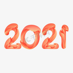 2021牛年矢量创意简约艺术字设计素材