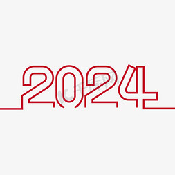 2024简约线条艺术字