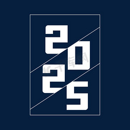 蛇字艺术字ps艺术字体-蛇字艺术字ps字体设计效果-千库网