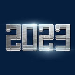 2023金属炫酷艺术字