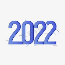 2022科技几何装饰风格艺术字