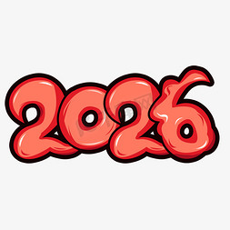 2026创意国潮风艺术字