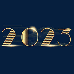 金色2023免抠艺术字图片_2023金色立体创意艺术字