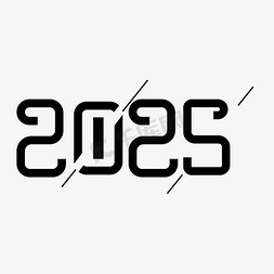 蛇字艺术字ps艺术字体-蛇字艺术字ps字体设计效果-千库网