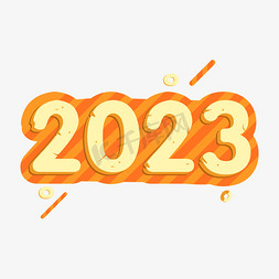 2023卡通奶酪艺术字