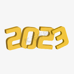 2023卡通立体线条艺术字