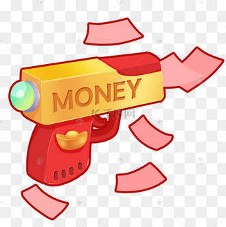 特色可爱金色喷钱枪