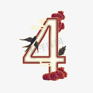 树叶古风ps艺术字体-树叶古风ps字体设计效果-千库网