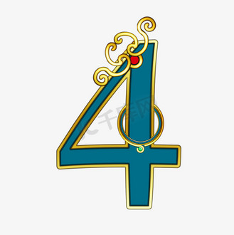 国潮蓝色皇冠数字4