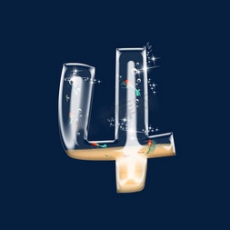 闪烁的星光免抠艺术字图片_卡通水瓶星光数字4