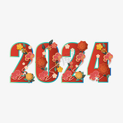 花朵展台免抠艺术字图片_2024新年红色花朵字