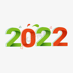 2022几何线条艺术字