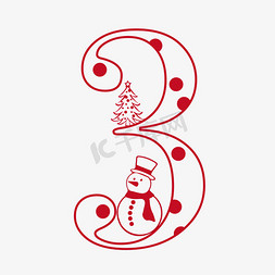 圣诞节红色圣诞树免抠艺术字图片_卡通可爱剪纸圣诞节数字3