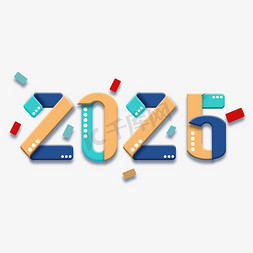 创意拼接免抠艺术字图片_2026创意拼接艺术字