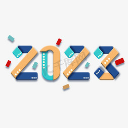 创意拼接免抠艺术字图片_2023创意拼接艺术字