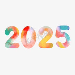 2025创意彩色水彩艺术字