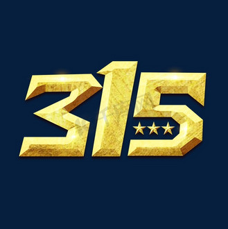 放心设计图片_放心设计素材-放心设计图片大全-千库网