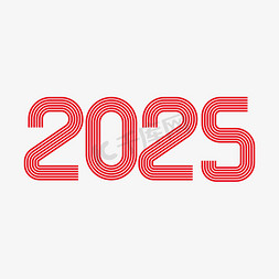 蛇年宣传单模板免抠艺术字图片_2025简约线条艺术字