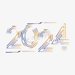 logo简约摄影免抠艺术字图片_2024科技风简约商务艺术字