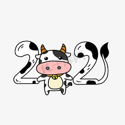 两只奶牛免抠艺术字图片_创意卡通可爱奶牛2021艺术字