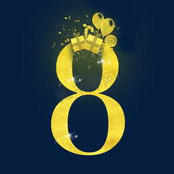 拆开的礼物ps艺术字体-拆开的礼物ps字体设计效果-千库网