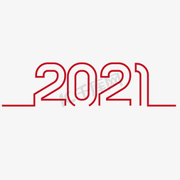 简约2021免抠艺术字图片_简约线条2021