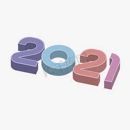 科技风2021免抠艺术字图片_20212.5D立体创意字