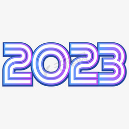 2023电商风创意艺术字