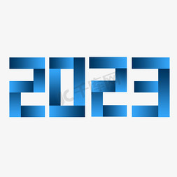 纸免抠艺术字图片_2023蓝色折纸立体艺术字