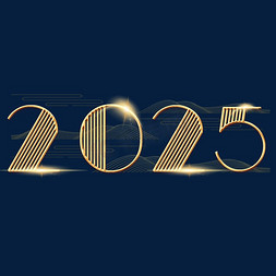 蛇字艺术字ps艺术字体-蛇字艺术字ps字体设计效果-千库网