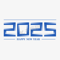 2025商务科技风数字艺术字