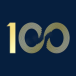 吃100送免抠艺术字图片_建党100周年创意字