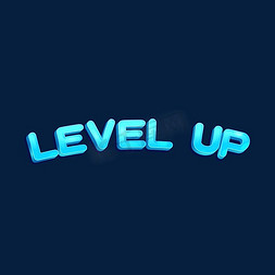 游戏升级levelup等级提升成就英文q版蓝色艺术字