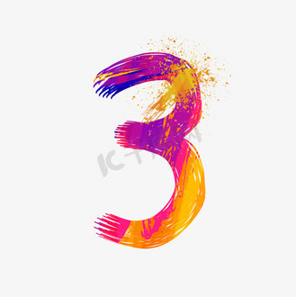 油漆涂鸦彩色数字3