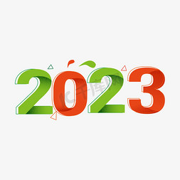 渐变几何免抠艺术字图片_2023几何线条艺术字