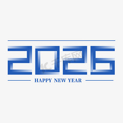 2026商务科技风数字艺术字