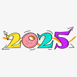 糖果小姐免抠艺术字图片_2025彩色卡通可爱糖果艺术字