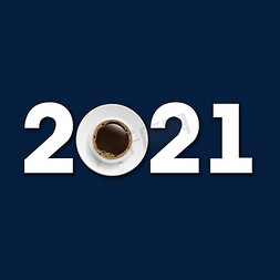 创意白色卡通2021艺术字