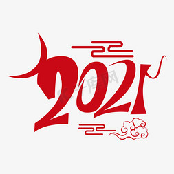 剪纸风2021免抠艺术字图片_创意红色剪纸风2021艺术字