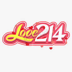 love2.14创意艺术字设计