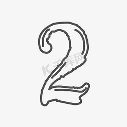 黑色涂鸦铅笔数字2