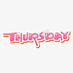 THURSDAY 星期四 字体设计艺术字设计图片-千库网