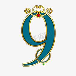 数字蓝色国韵ps艺术字体-数字蓝色国韵ps字体设计效果-千库网