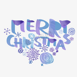 水彩海底免抠艺术字图片_Merry Christmas圣诞节水彩艺术字