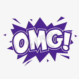 图标素材网红零食辣条创意字体设计2023金属创意兔年艺术字国风兔年