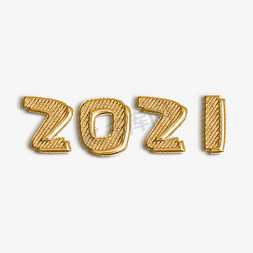 2021立体金色创意字