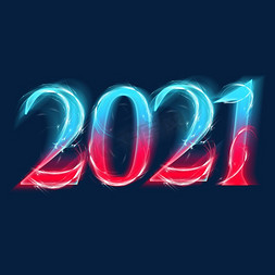 梦幻动感2021