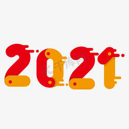 2021机械免抠艺术字图片_2021机械风立体艺术字