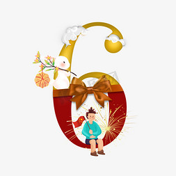 红国庆节免抠艺术字图片_卡通黄红国庆节中秋节数字6